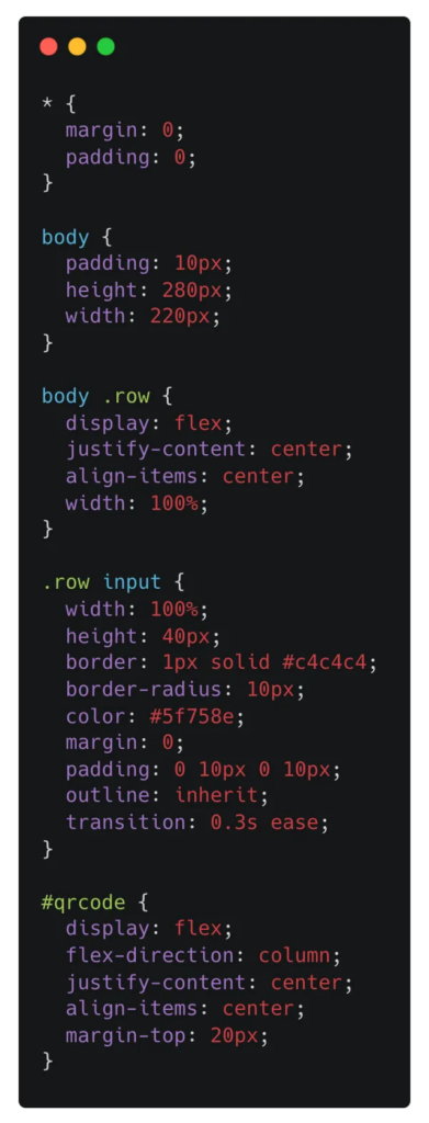 css file